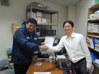 1040106網頁合約簽訂