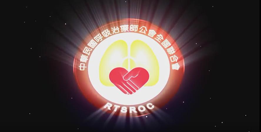 首頁影片1